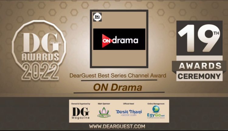 315231712_662210302025561_1437461107080414798_n