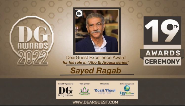 315522273_1606511423100556_4883977610324017342_n