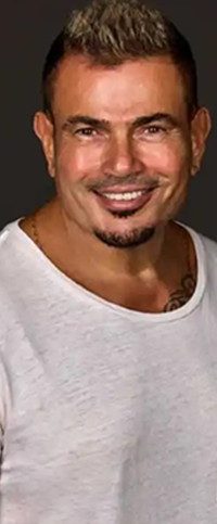 amr diab 20x50 amr diab 20x50