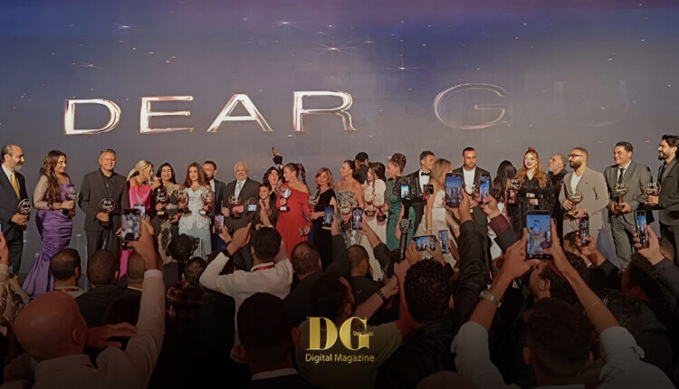 DearGuset-Awards-2025